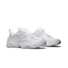 87F035C1-3B64-43D1-A693-11CF0B9810E9.webp Nike M2k Tekno 'Matte Silver'