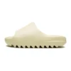 Untitled-design-2025-02-14T211314.769_1.webp Adidas Yeezy Slide Bone