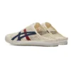Untitled-design-2025-03-17T002057.824.webp Onitsuka MEXICO 66 SABOT – CREAM/MAKO BLUE